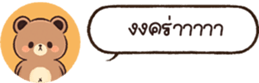 628475529