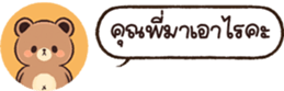 628475530