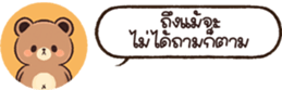 628475533