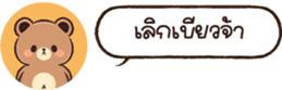 628475534