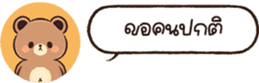 628475535