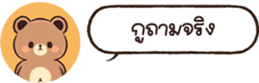 628475536