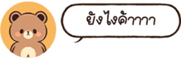 628475537