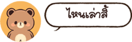 628475538