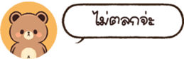 628475539
