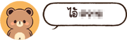 628475540