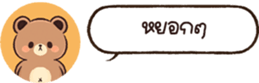 628475541