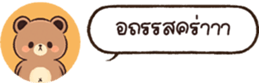 628475542