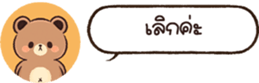 628475544