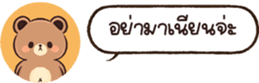 628475547