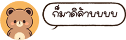 628475548