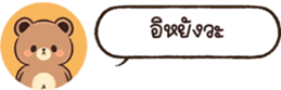 628475549