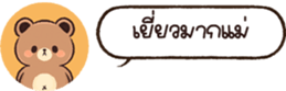 628475561