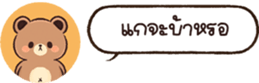 628475562