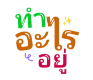 628504649