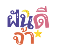 628504660