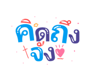 628504665