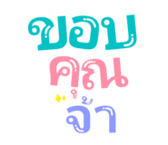 628504666