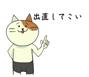 628508170