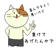 628508183
