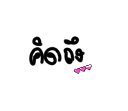 628512208
