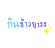 628512209