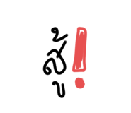 628512213