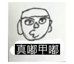 628514919