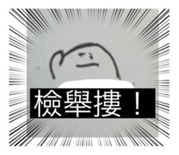 628514933
