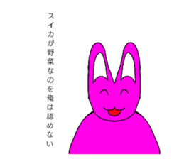 628517817