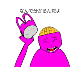 628517820