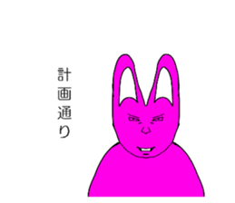 628517821