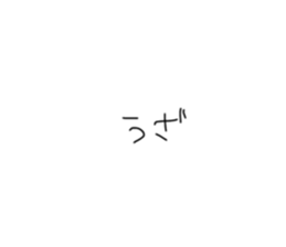 628523513