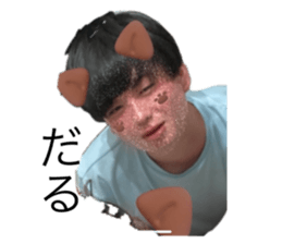 628533143