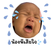 628550121