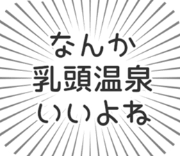 628569566
