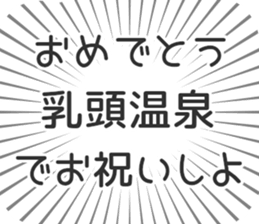 628569567