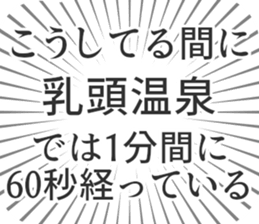 628569569