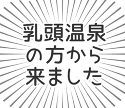 628569570