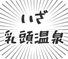 628569574