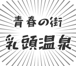 628569579