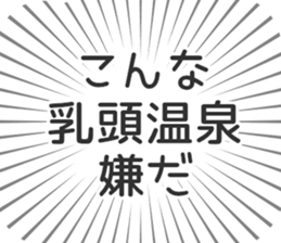 628569587