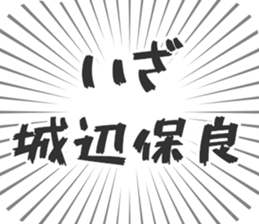 628569614