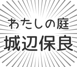 628569625
