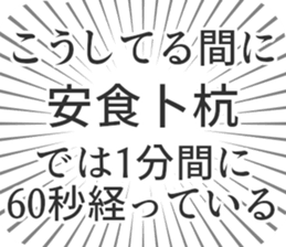 628569649