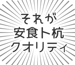 628569657