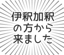 628569690