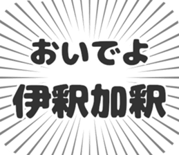628569692