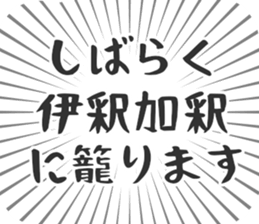 628569706