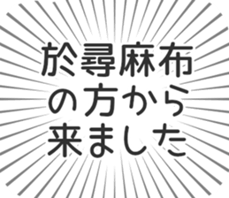 628569730